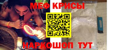 бутик Мариинск