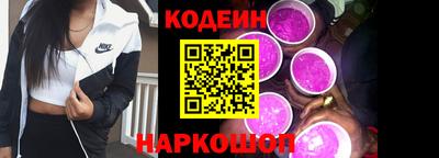 MESCALINE Малгобек