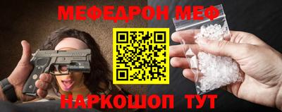 jwh Малоярославец
