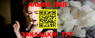 MESCALINE Малгобек