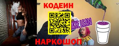бутик Мариинск