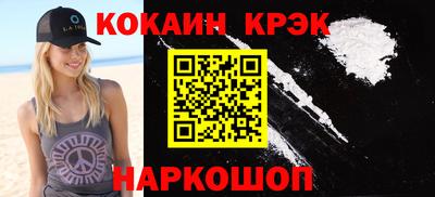 jwh Малоярославец
