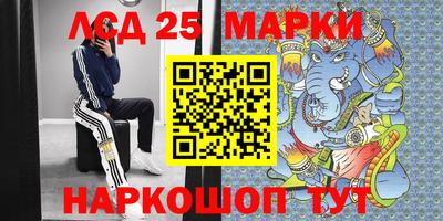 jwh Малоярославец