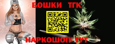 MESCALINE Малгобек