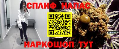 бутик Мариинск