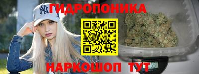 бутик Мариинск