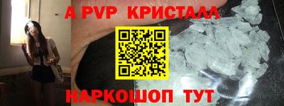 MESCALINE Малгобек
