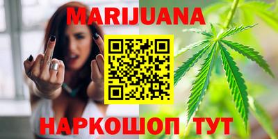 MESCALINE Малгобек