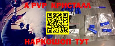 MESCALINE Малгобек
