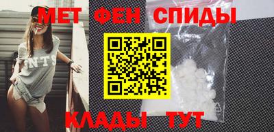 jwh Малоярославец