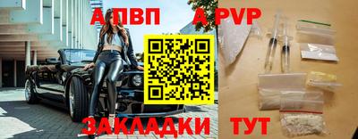 jwh Малоярославец