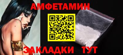 jwh Малоярославец