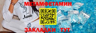 MESCALINE Малгобек