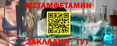 jwh Малоярославец
