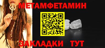 jwh Малоярославец