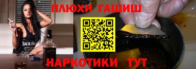 бутик Мариинск