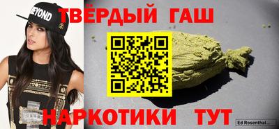 jwh Малоярославец