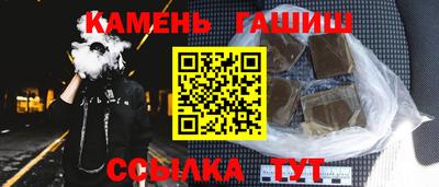 jwh Малоярославец