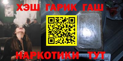 jwh Малоярославец