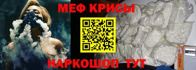 jwh Малоярославец
