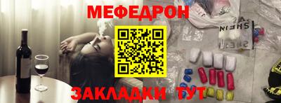 jwh Малоярославец
