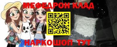 jwh Малоярославец