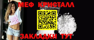 MESCALINE Малгобек