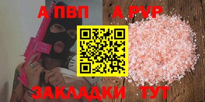 jwh Малоярославец